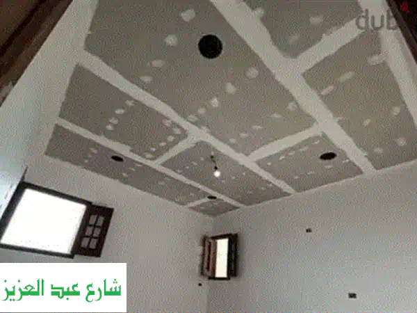 جبسنبورد سعر المتر 170 شامل التوريد والتركيب و المعجون. . استفسر