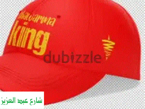 يونيفورم مميز لعملك في 6 أكتوبر | تصميم مجاني + توصيل!