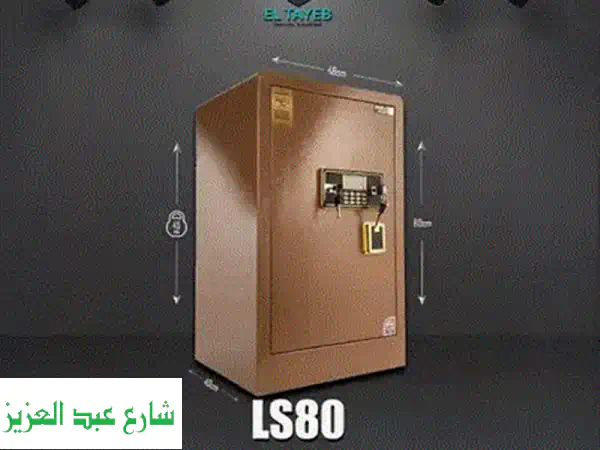خزنة ليزر LS100: أمان منزلك بين يديك 🛡️  شحن مجاني!