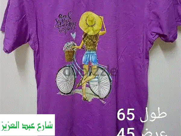 خصم 50 جنيه فقط! ملابس أطفال رائعة لعيونكِ الحبيبة ✨