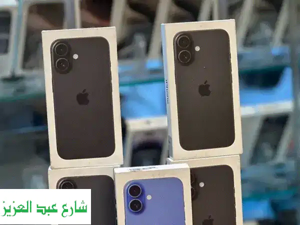 iPhone 16128 giga جديد خالص الضريبة
