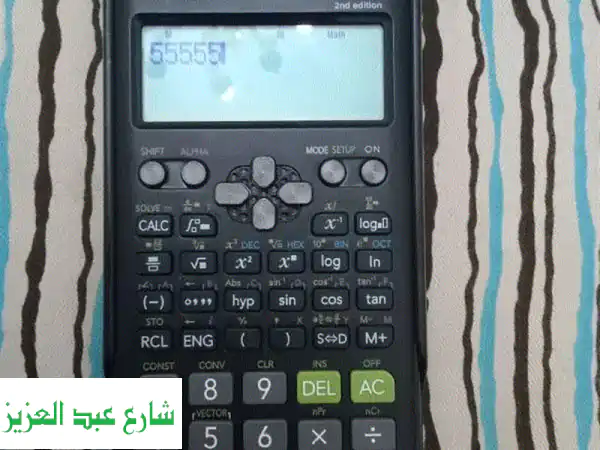 آلة حاسبة Casio fx-991ES PLUS الأصلية -  حلولك...