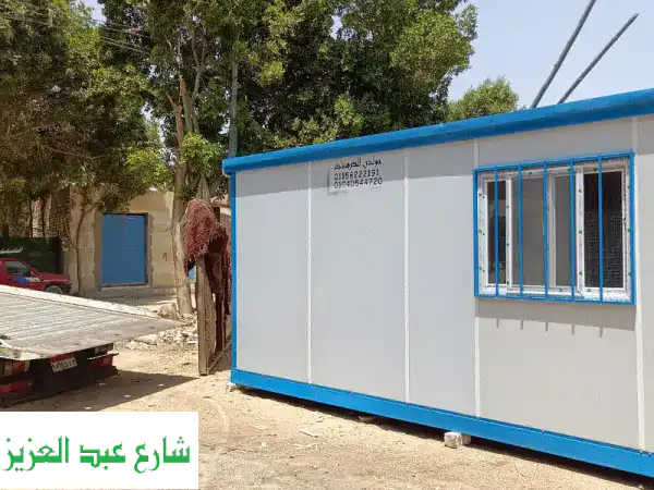 كرفانات للبيع في مصر: جديدة ومستعملة، عالية...