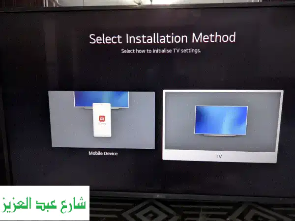 عرض مذهل! ٣ شاشات LG (٥٥ بوصة × ٢، ٥٠ بوصة × ١)  - سعر...