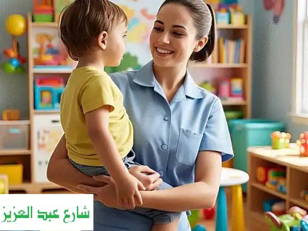 أمانة وخبرة.. جليسة أطفال مثالية لأطفالكِ الأعزاء ❤️