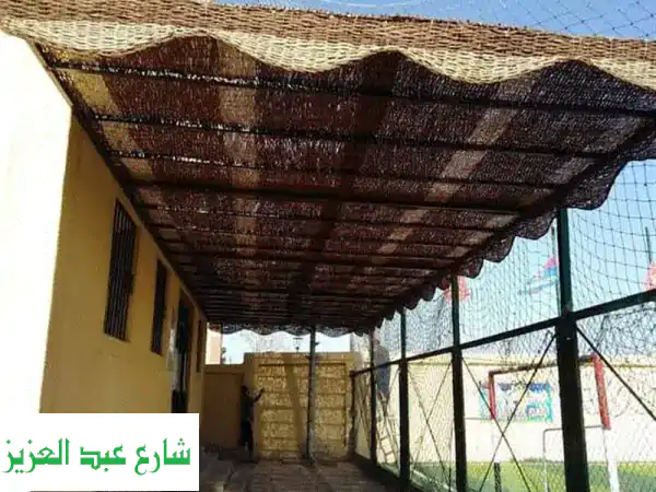 تندات، برجولات، وأسوار تمرحنة: ابتكر واحة...