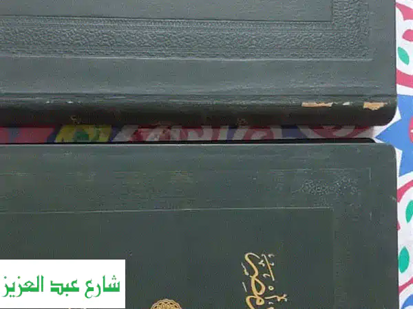 كتاب مساجد مصر النادر (طبعة 1948) - رحلة عبر تاريخ...