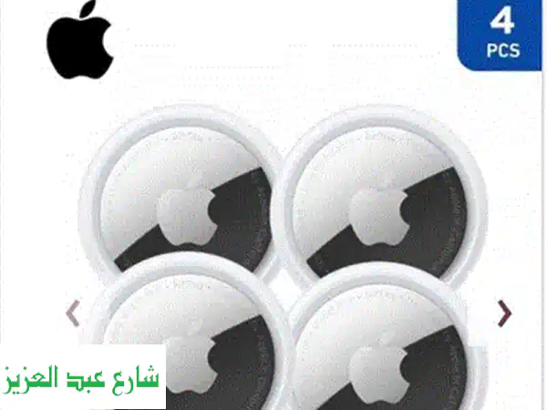 ⌚️ ساعة أبل واتش سيريز 7 - 45 مم مع إكسسوارات رائعة! ⌚️