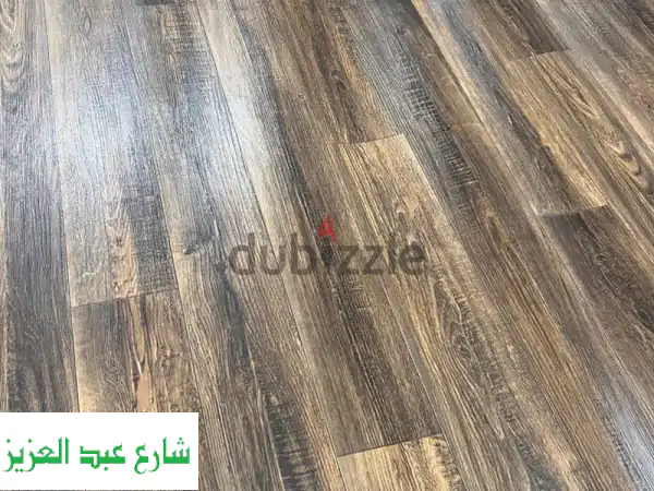 مشمع أرضيات فاخر من أروما: بديل مثالي للباركية،...