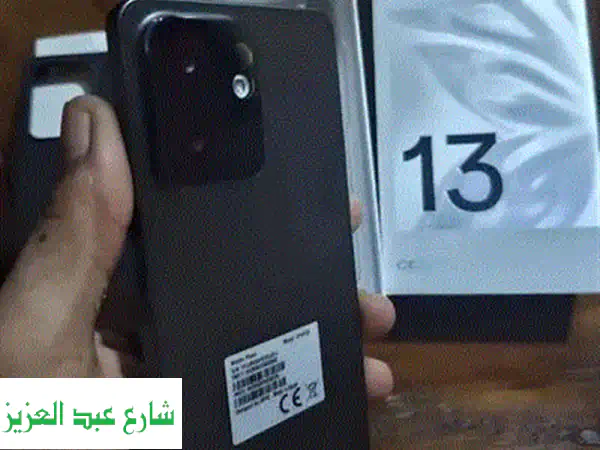 خصم هائل على iPhone 13 (128GB) - حالة ممتازة! لفترة محدودة!