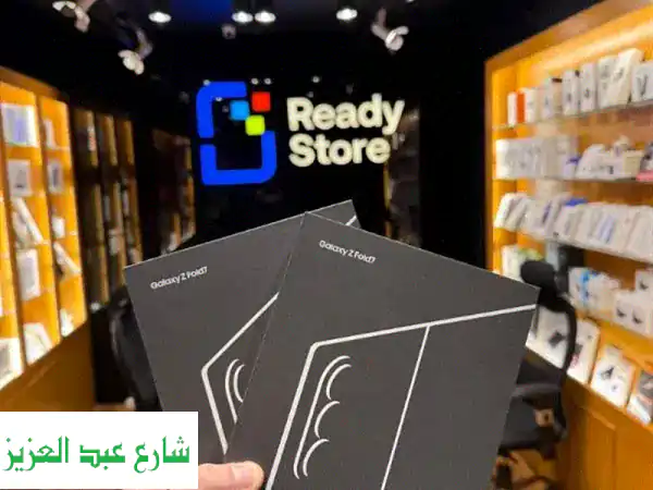 سامسونج جالكسي Z Fold 7 - 7512 جيجا جديد! بدون ضرائب!