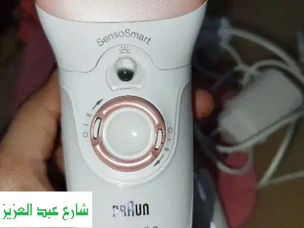 تخلصي من شعر الجسم نهائياً مع مجموعة براون الكاملة من البحيرة دمنهور!