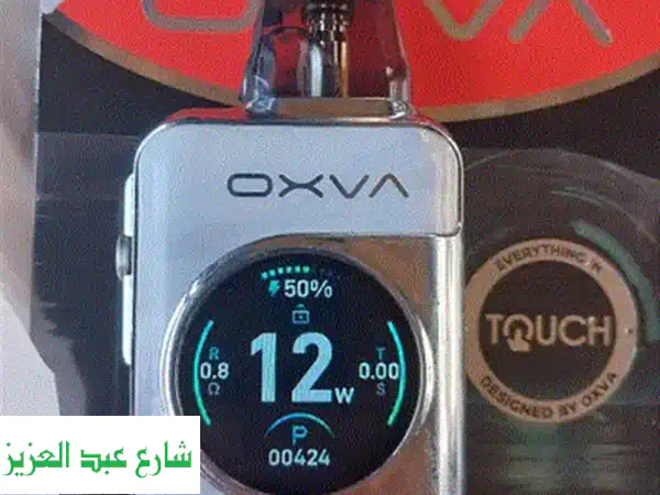 OXVA Slim SQ Pro 2 - حالة زيرو!  سعر لا يُفوّت!