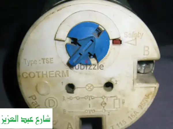 سخان كهربائي كامل، جاهز للاستخدام بسعر لا يُصدق! 550 ج فقط!