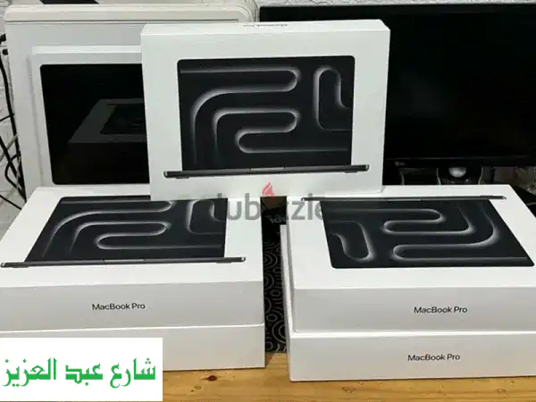 Macbook Pro 14 بوصة: قوة خارقة في تصميم أنيق -  سارع بالطلب!