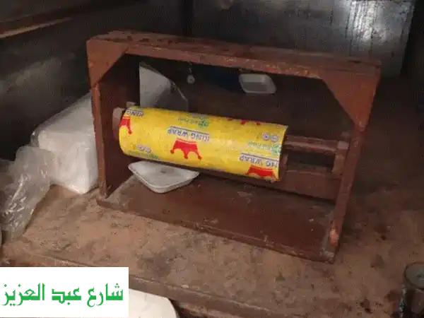 فرصة ذهبية! عُدة حلواني كاملة بـ 22 ألف فقط!