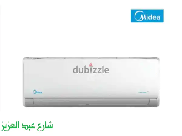 تكييف ميديا 1.5 حصان 2025 - أروع تبريد بأقل سعر!...