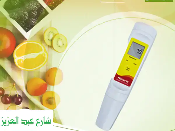 جهاز قياس ph في المواد شبه الصلبة  يستخدم لقياس...