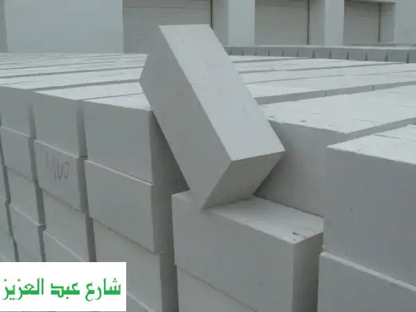 طوب أبيض خفيف: وفر وقتك ومالك مع شركة النور...