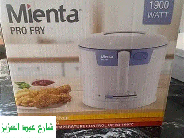 قلاية مولينكس الفرنسية الأصلية: قرمشة مثالية وصحية لعائلتك!