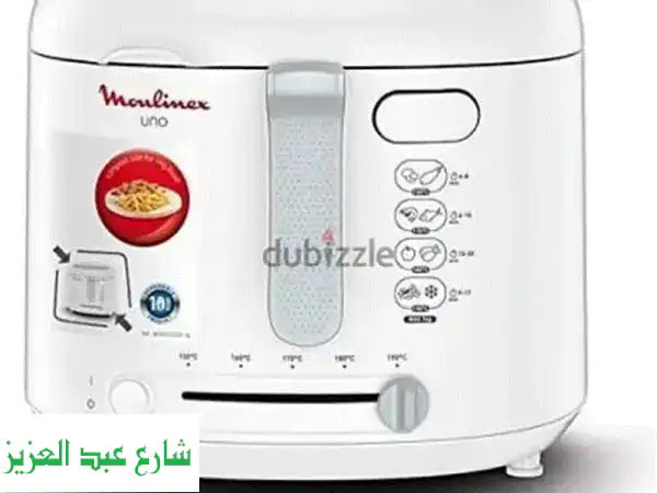 قلاية مولينكس الفرنسية الأصلية: قرمشة مثالية...