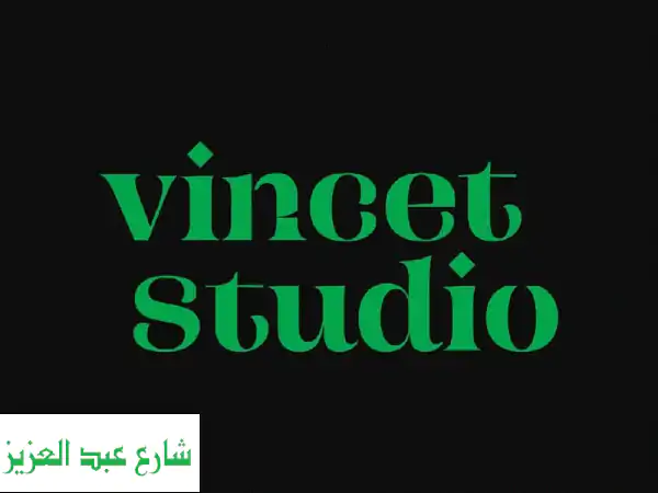 انطلق بعملك نحو النجاح مع خدماتنا الإبداعية المتكاملة!