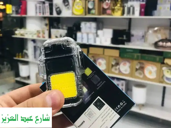 كشاف ولاعة إلكترونية ميدالية: أنيقة وعملية،...