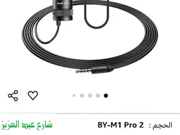 راديوكاسيت صيني كلاسيكي - صوت نقي وقوي، ذكريات حية!