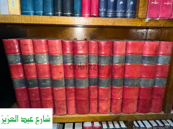 كتب قديمة ومجلات