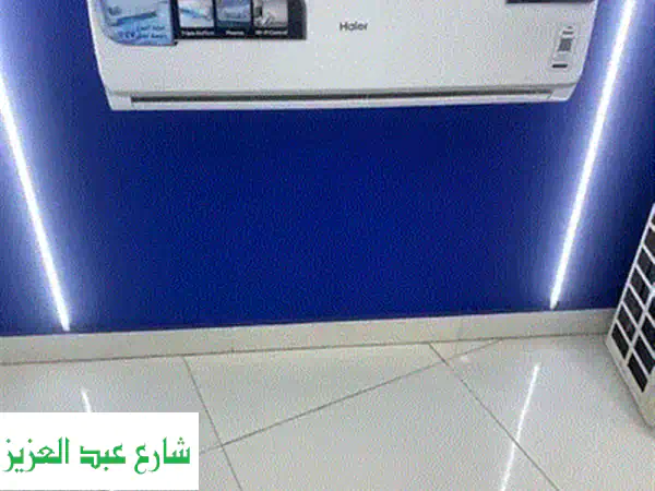 Carrier تكييف كارير 1.5 حصان ااقل سعر ف مصر