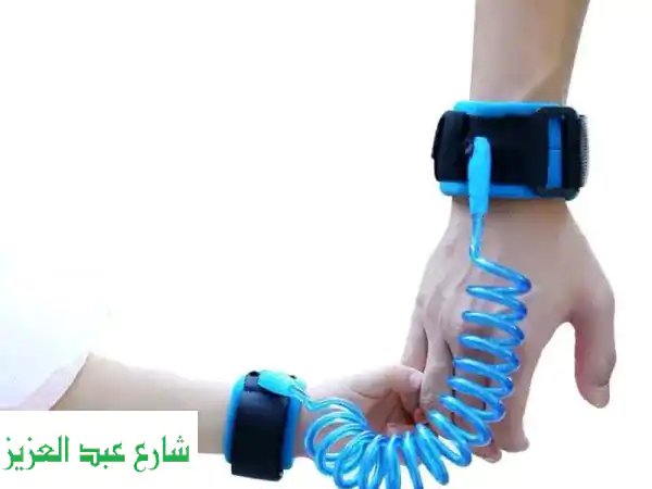 حماية طفلكِ بأمان: أسورة ذكية ضد الخطف والضياع