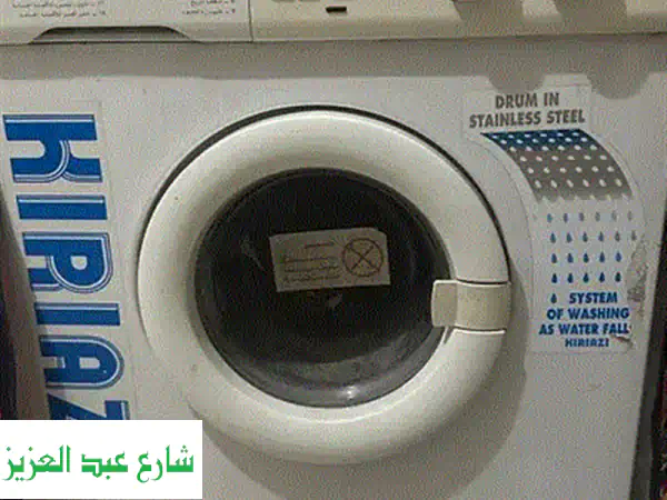 غسالة فول أوتوماتيك (٢٠١٥) بحالة ممتازة - سعر لا يُفوّت!