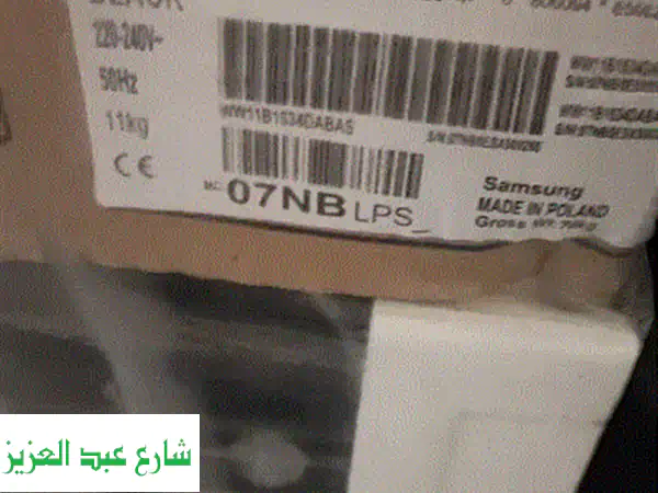 غسالة دايو 13 كيلو + مجفف 8 كيلو - شبه جديدة! فرصة ذهبية!
