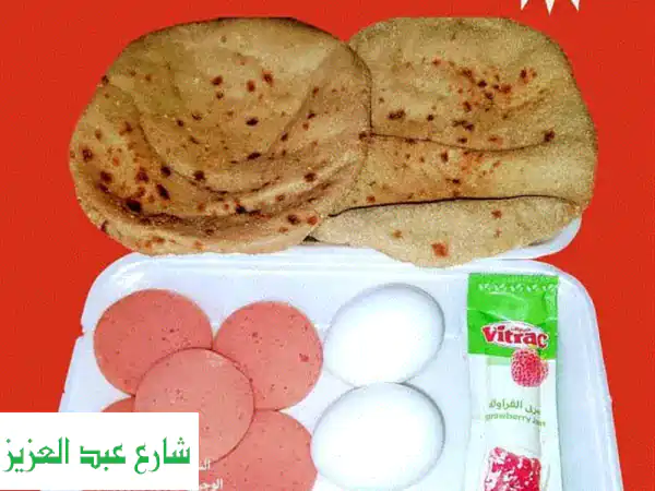 وجبات جاهزة للشركات، المصانع، والمناسبات - توصيل مجاني! | أسعار تبدأ من 15 جنيه