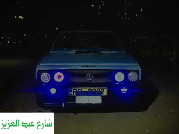 توصيل سريع و موثوق داخل جيرانك! 🛵  خدمات توصيل +...