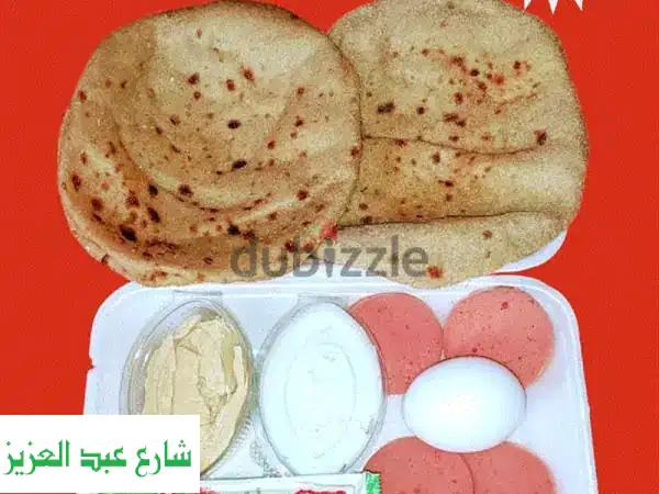 وجبات جاهزة للشركات، المصانع، والمناسبات -...