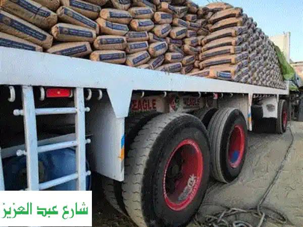 اسمنت النور: جودة مضمونة، توصيل سريع، أسعار مميزة!