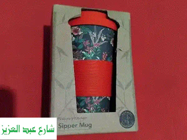 مج ديجيتال – هدايا ترويجية  Giveaway