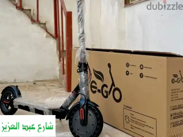 سكوتر كهربائي E-Go: تنقل ذكي وسريع وآمن في مصر! (مدى 30 كم، سرعة 60 كم/س)