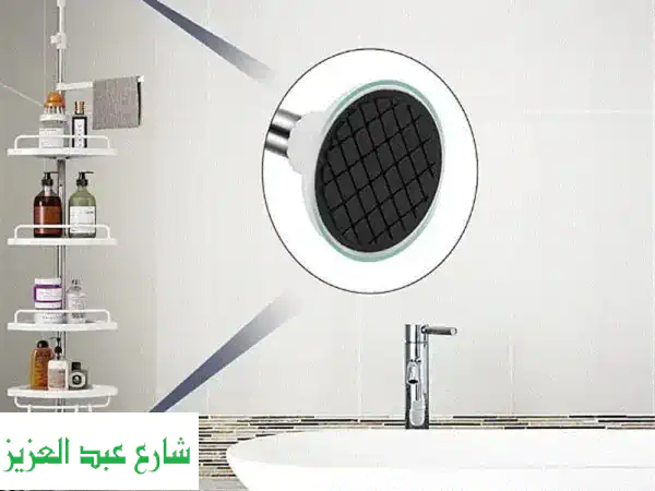 منظم رف حوض الاستحمام: ودّع الفوضى، ورحّب بالراحة والأناقة!