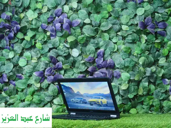Nature