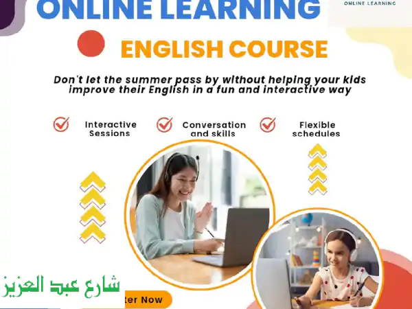 إتقان اللغة الإنجليزية مع مدرسين خبراء:...