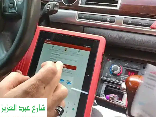 كشف شامل ودقيق على السيارات قبل الشراء - احمِ نفسك...