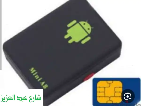 مسجل صوت Eyetech 360 Mini A8: سجل كل لحظة بوضوح! (معاودة اتصال عن بعد)