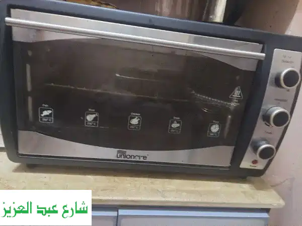 أدوات منزلية مستعملة كالجديدة! أسعار لا تُصدق + ضمان!