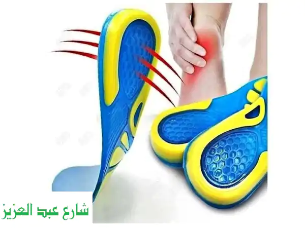 ودّع آلام القدم مع فرش جل السيليكون! شحن مجاني...