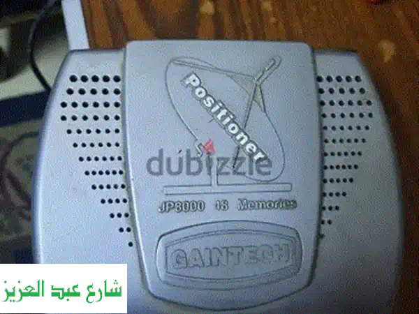 هارد ديسك خارجي بسعر مغرٍ! 250GB و 160GB  - عرض خاص!