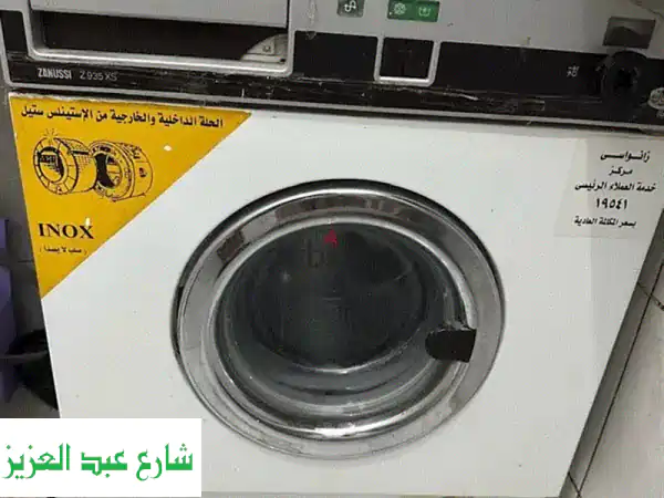 غساله ايديال زانوسي ٦ كيلو مستعمله  بحاله ممتازه...