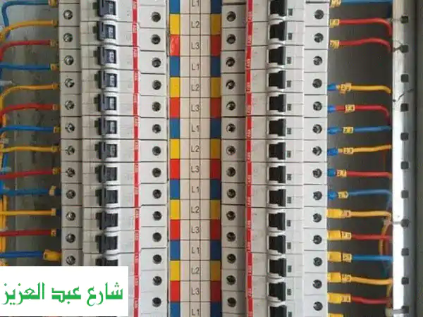 كهربائي التجمع الخامس والرحاب خدمة 24 ساعة
