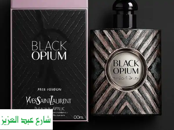 عطر جديد - تجربة فريدة تعكس شخصيتك